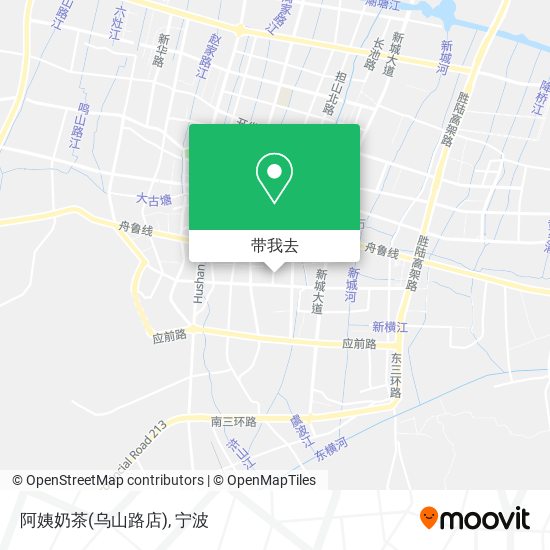 阿姨奶茶(乌山路店)地图