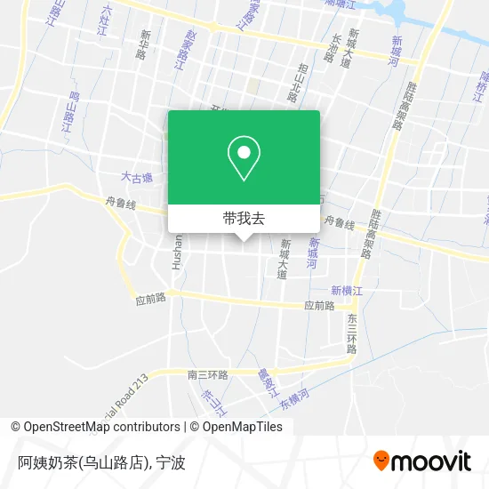 阿姨奶茶(乌山路店)地图