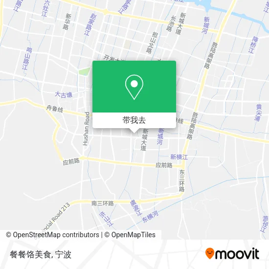 餐餐饹美食地图