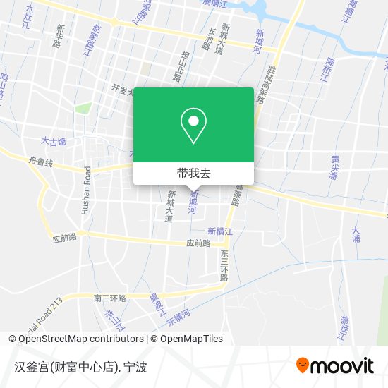 汉釜宫(财富中心店)地图