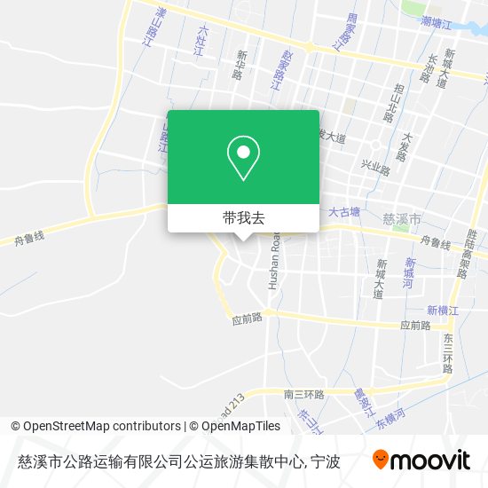 慈溪市公路运输有限公司公运旅游集散中心地图