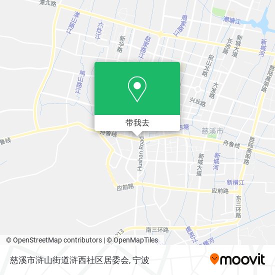 慈溪市浒山街道浒西社区居委会地图