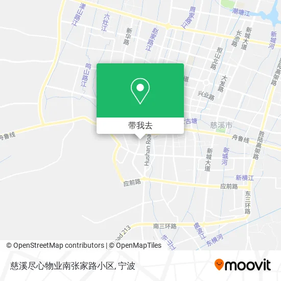 慈溪尽心物业南张家路小区地图