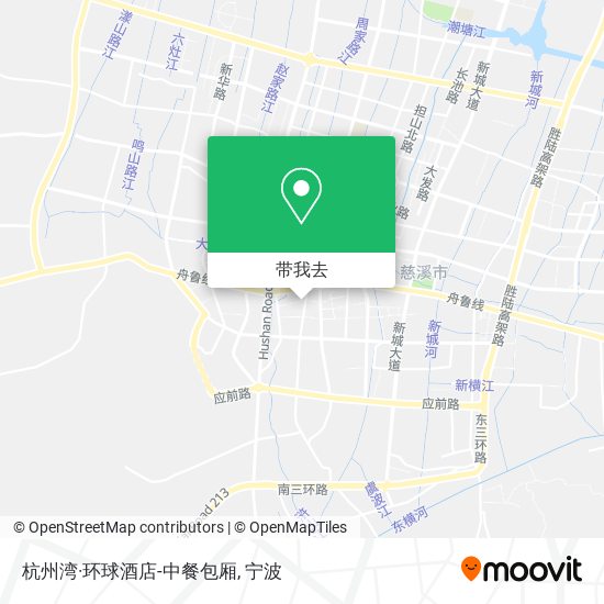 杭州湾·环球酒店-中餐包厢地图