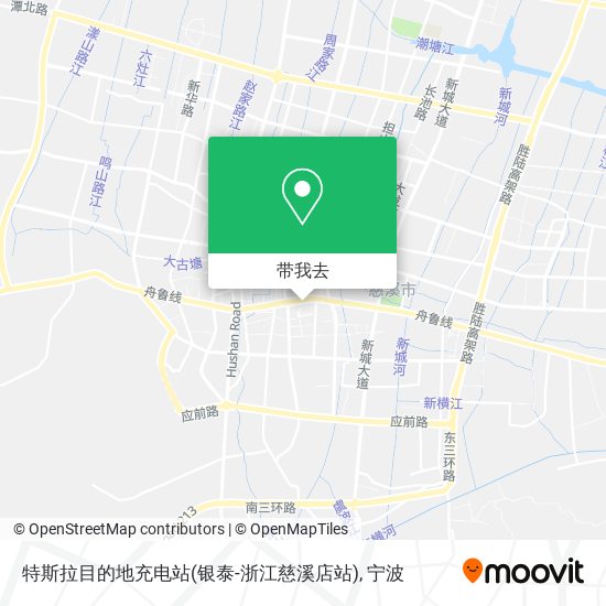 特斯拉目的地充电站(银泰-浙江慈溪店站)地图