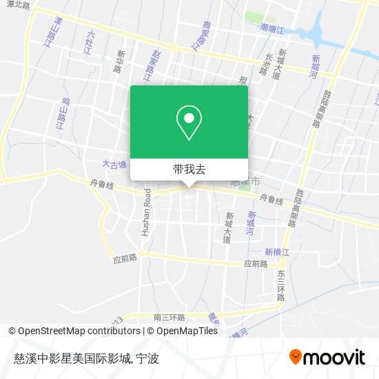 慈溪中影星美国际影城地图