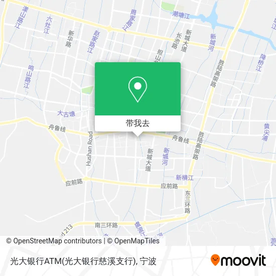 光大银行ATM(光大银行慈溪支行)地图