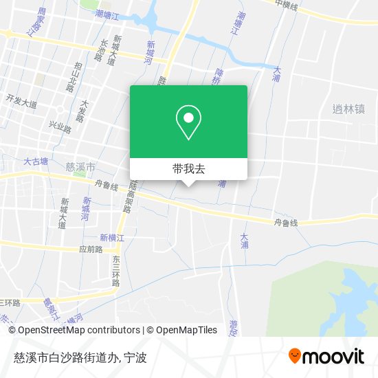 慈溪市白沙路街道办地图