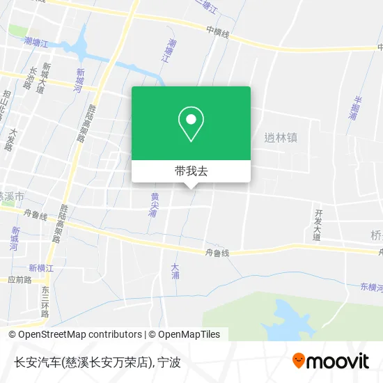 长安汽车(慈溪长安万荣店)地图