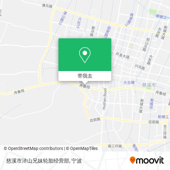 慈溪市浒山兄妹轮胎经营部地图