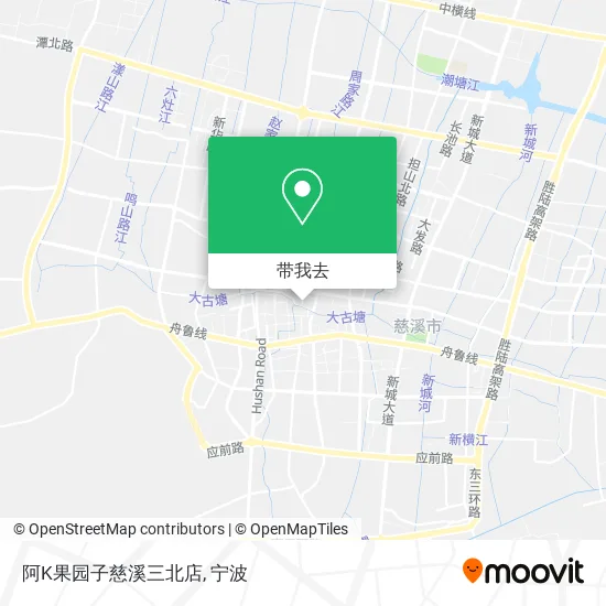 阿K果园子慈溪三北店地图