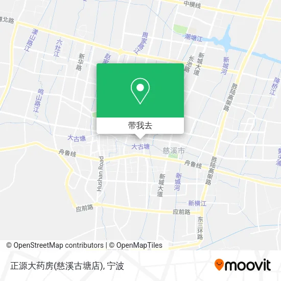 正源大药房(慈溪古塘店)地图