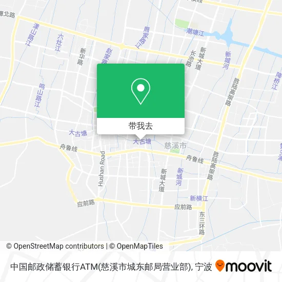 中国邮政储蓄银行ATM(慈溪市城东邮局营业部)地图