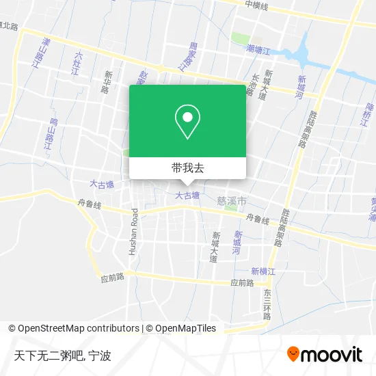 天下无二粥吧地图