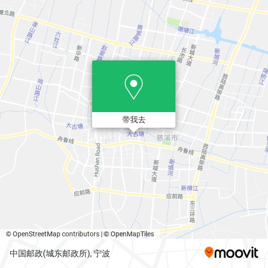 中国邮政(城东邮政所)地图