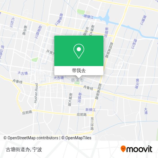 古塘街道办地图