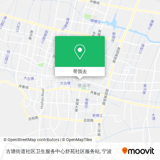 古塘街道社区卫生服务中心舒苑社区服务站地图
