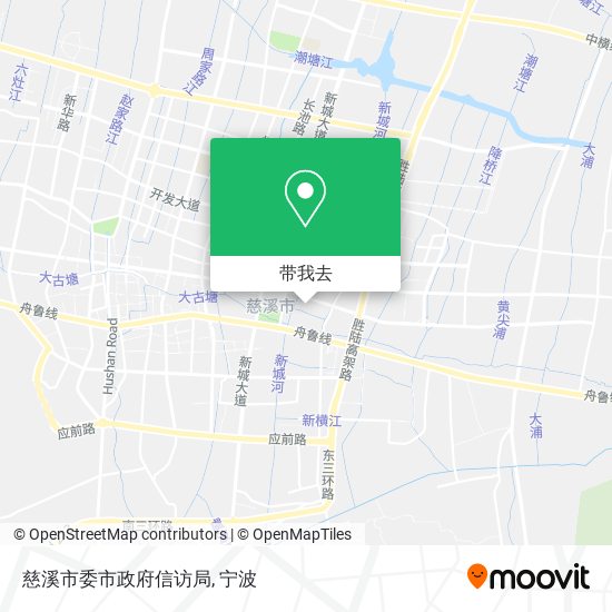 慈溪市委市政府信访局地图