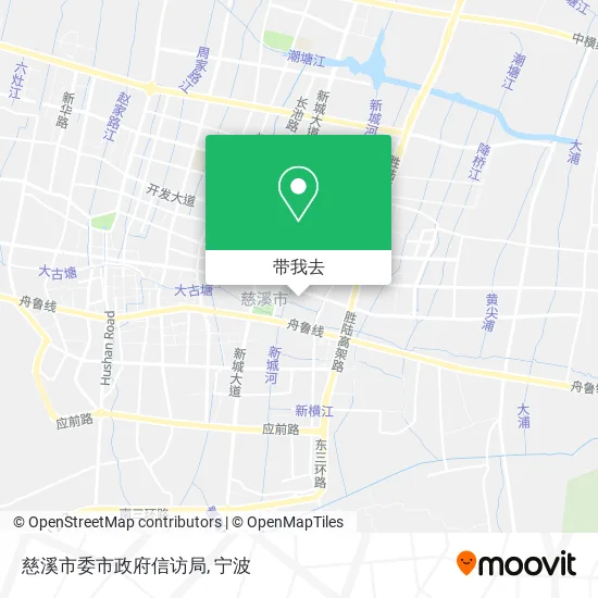 慈溪市委市政府信访局地图