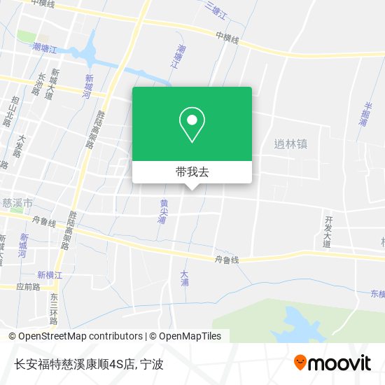 长安福特慈溪康顺4S店地图