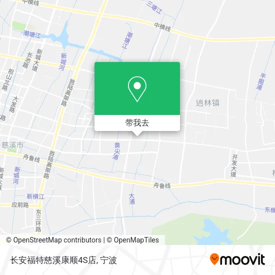 长安福特慈溪康顺4S店地图