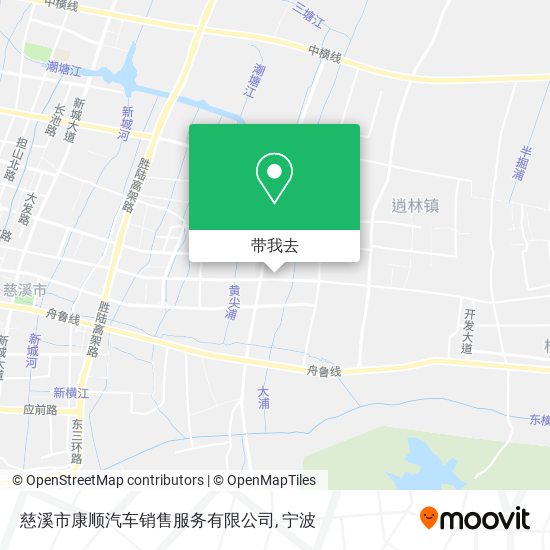 慈溪市康顺汽车销售服务有限公司地图