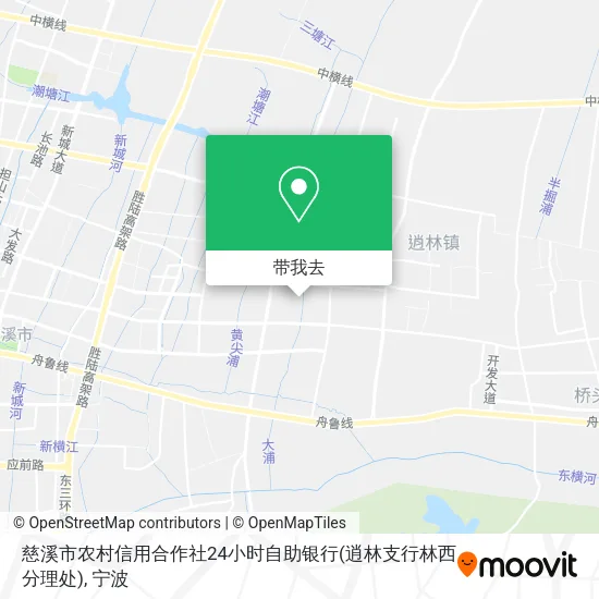 慈溪市农村信用合作社24小时自助银行(逍林支行林西分理处)地图