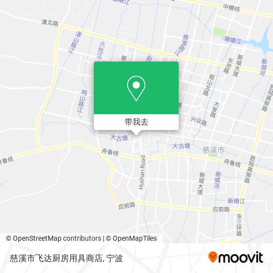 慈溪市飞达厨房用具商店地图