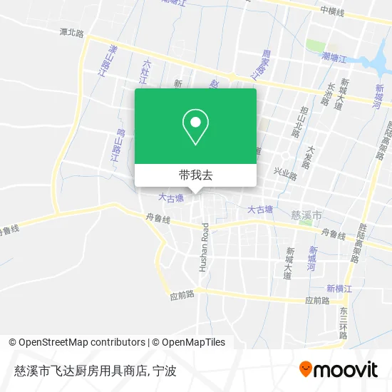 慈溪市飞达厨房用具商店地图