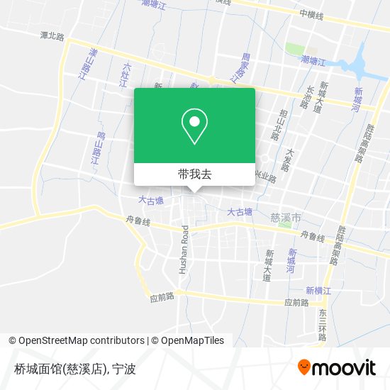 桥城面馆(慈溪店)地图