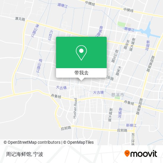 周记海鲜馆地图