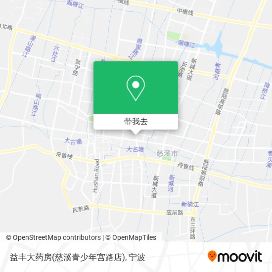 益丰大药房(慈溪青少年宫路店)地图
