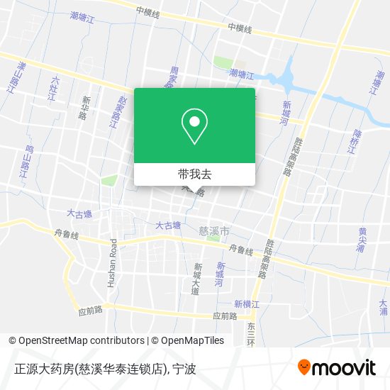 正源大药房(慈溪华泰连锁店)地图
