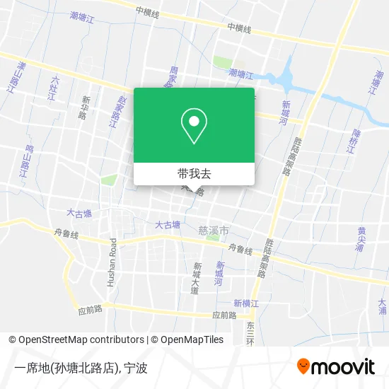 一席地(孙塘北路店)地图