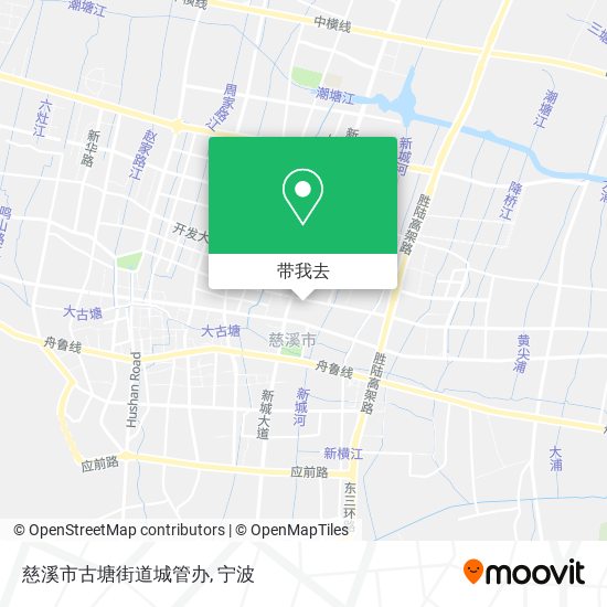 慈溪市古塘街道城管办地图