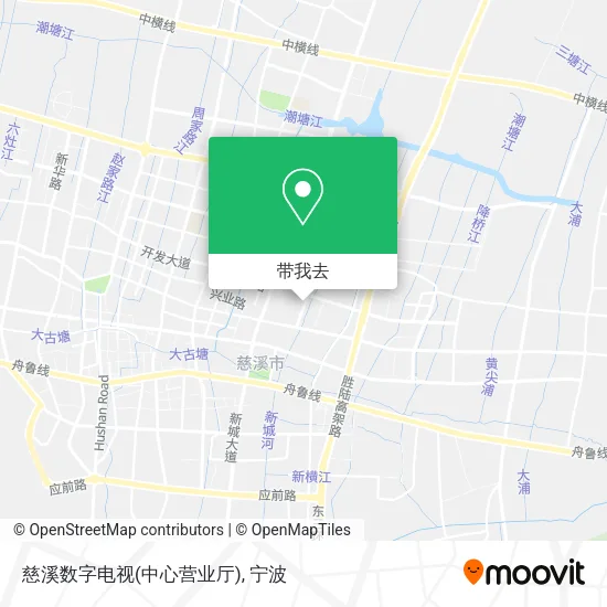 慈溪数字电视(中心营业厅)地图