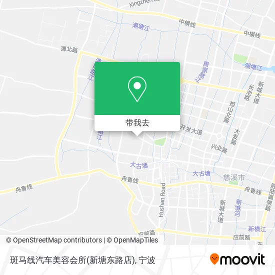 斑马线汽车美容会所(新塘东路店)地图