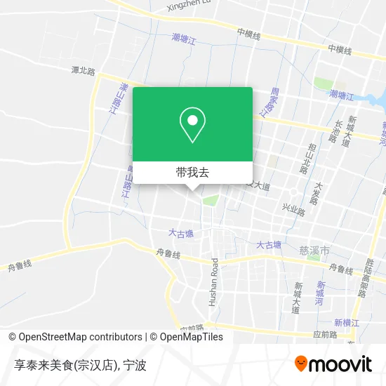 享泰来美食(宗汉店)地图