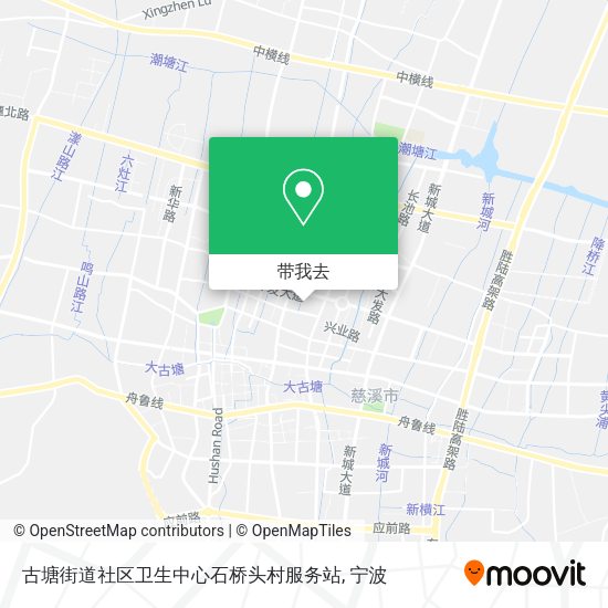 古塘街道社区卫生中心石桥头村服务站地图