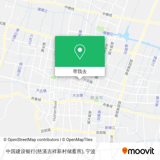 中国建设银行(慈溪吉祥新村储蓄所)地图