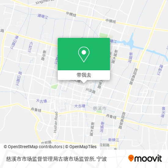 慈溪市市场监督管理局古塘市场监管所地图
