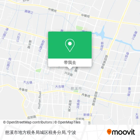 慈溪市地方税务局城区税务分局地图