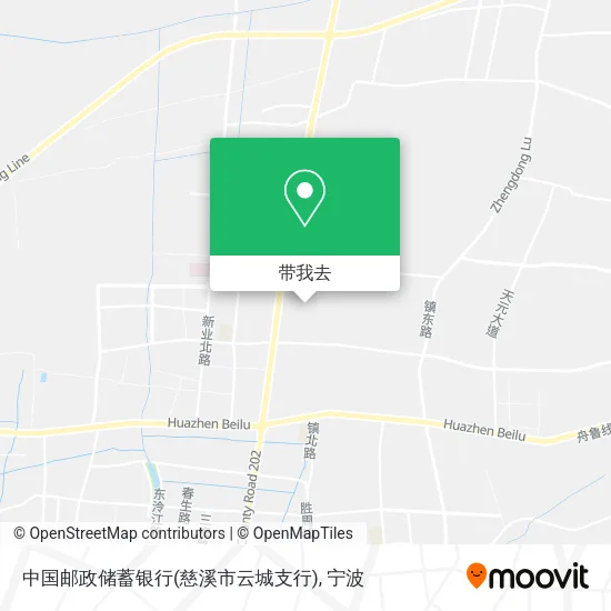 中国邮政储蓄银行(慈溪市云城支行)地图