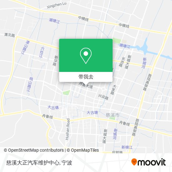 慈溪大正汽车维护中心地图