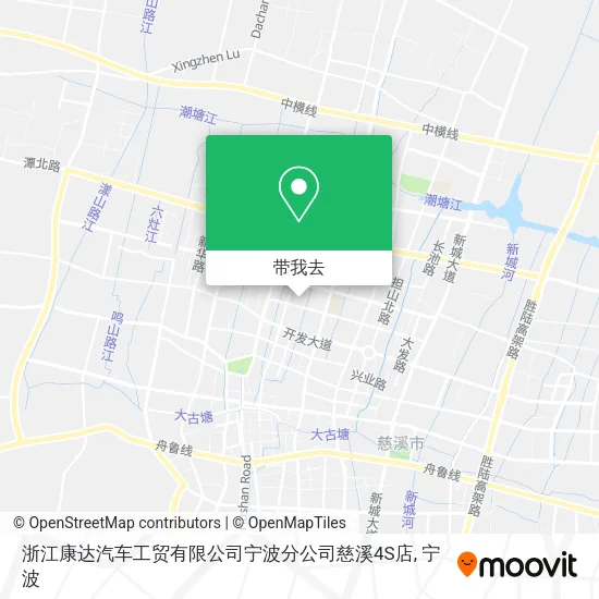 浙江康达汽车工贸有限公司宁波分公司慈溪4S店地图