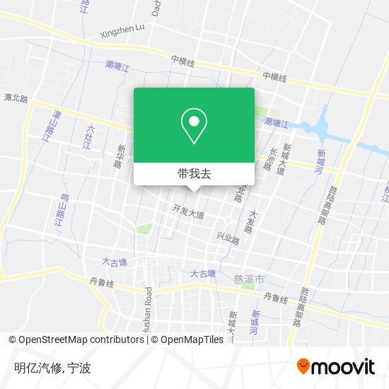 明亿汽修地图
