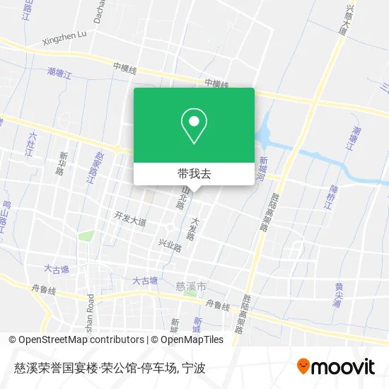 慈溪荣誉国宴楼·荣公馆-停车场地图