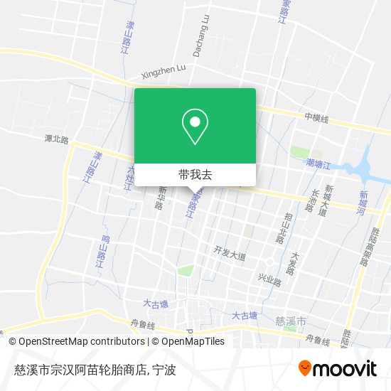 慈溪市宗汉阿苗轮胎商店地图