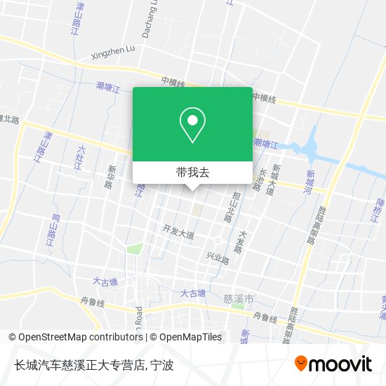 长城汽车慈溪正大专营店地图