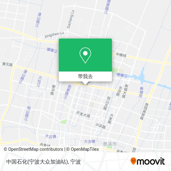 中国石化(宁波大众加油站)地图